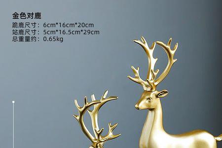 一个石一个霜
