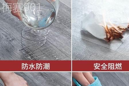 普通的地革可以用火碱水擦地吗