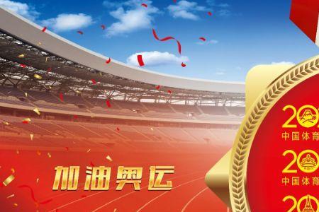 为什么金龙鱼被美国控股