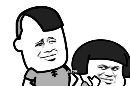 形容男人可靠的成语