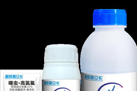 吡丙虫螨腈使用说明
