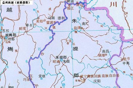 孟获在云南的什么地方