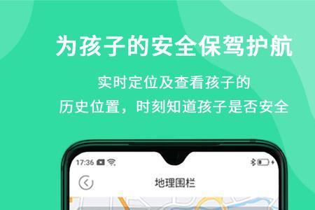 麦苗守护和阳光守护哪个好