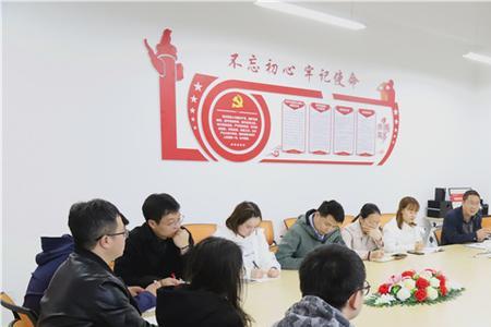 学校总务处干事值得去吗
