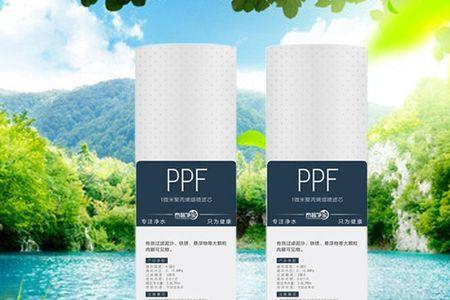 泰普净宝五级净水器质量怎么样