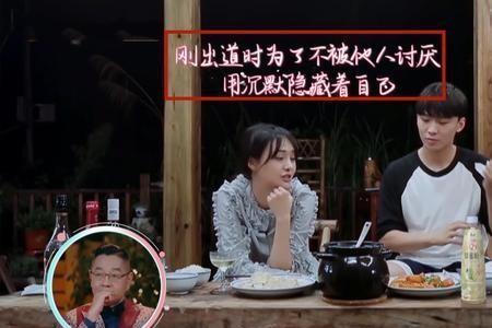 三次恋爱标准答案