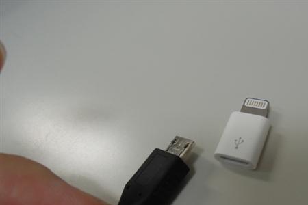 苹果usb闪电连接线就是充电线吗