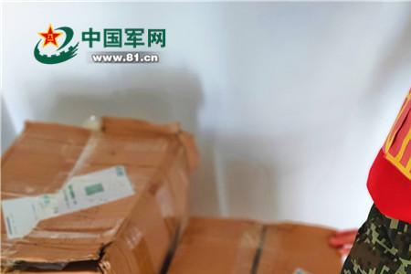 监察员是什么