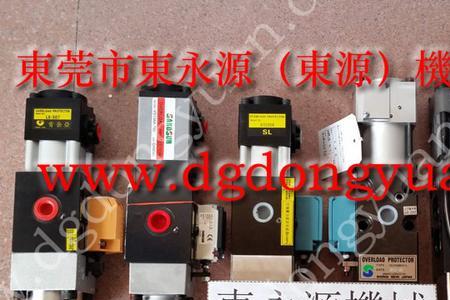 液压泵中立锁不着为什么