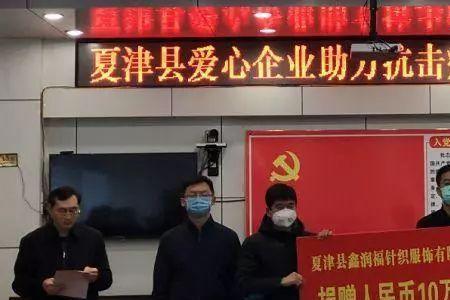 山东邦基集团靠谱吗