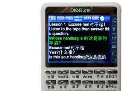 帝尔d60和d39哪个好