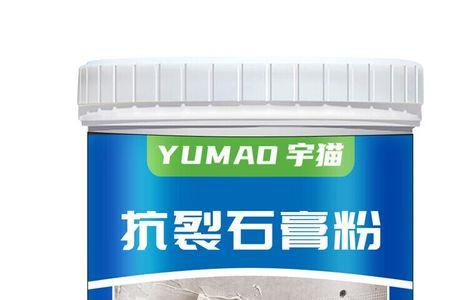 快粘粉防水防潮吗