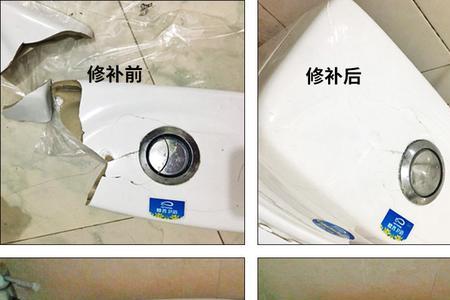 瓷砖釉面破损会进水吗
