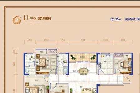 恒翔凤凰玫瑰墅为什么卖不动