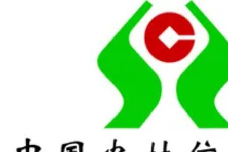 农村信用社能上市吗