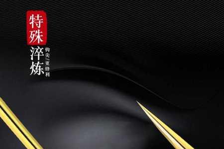 玉手镯什么原因导致有倒刺