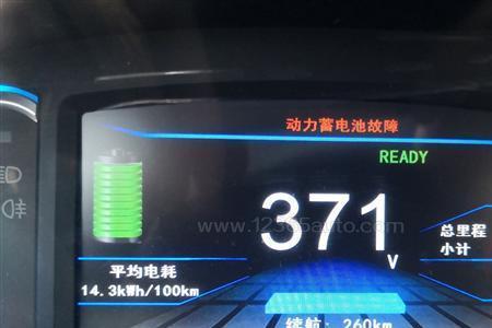 北汽新能源ex260的电瓶亏电