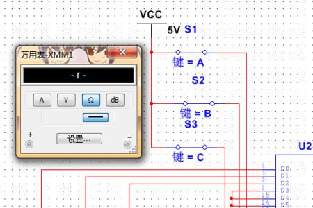 multisim中万用表没有示数