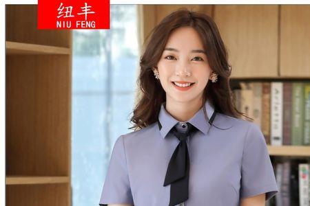 适合卖给白领的产品