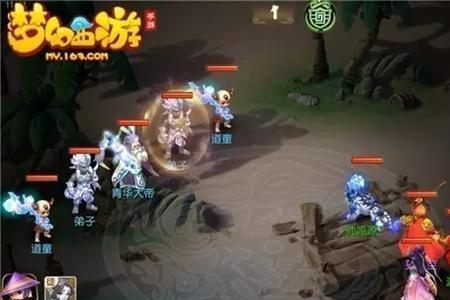梦幻西游手游破血狂哪个部位