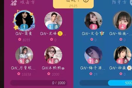语音直播放音乐不说话会封吗
