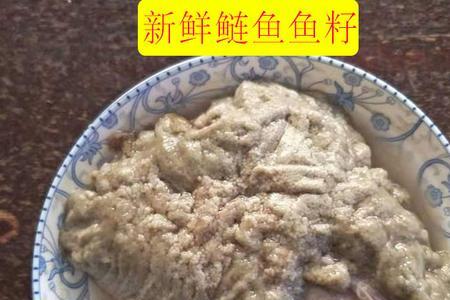 鱼籽含铅吗