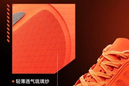 飞影1多重