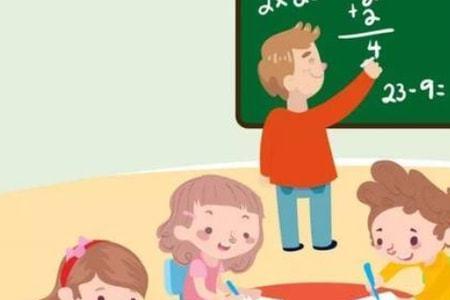 2023年幼儿园列入义务教育吗