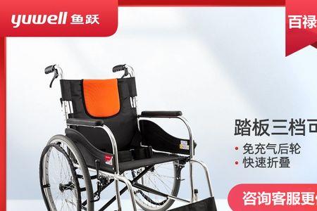 鱼跃轮椅h062和h053c该买哪个