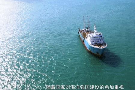 建设海洋强国的对于青少年意义
