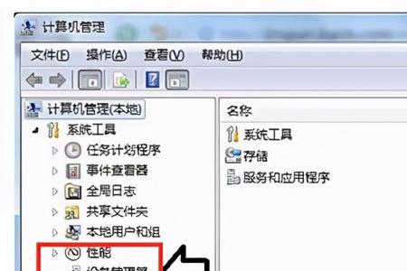 机械硬盘只能读不能写入