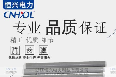 无锡ls电缆厂怎么样