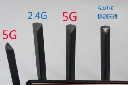 路由器隔墙有辐射吗