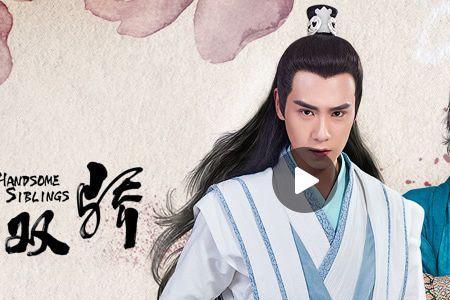 绝代双骄铜面人是谁