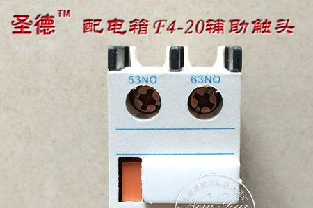 吊篮接触器故障怎样排查