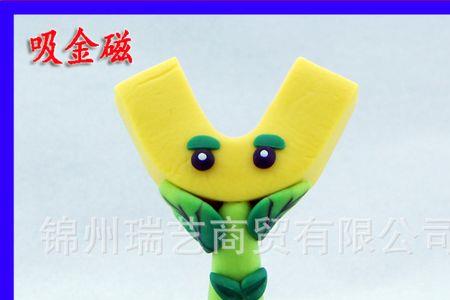 植物大战僵尸吸金菇有什么用