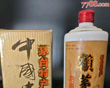 八二年赖茅多少钱一瓶