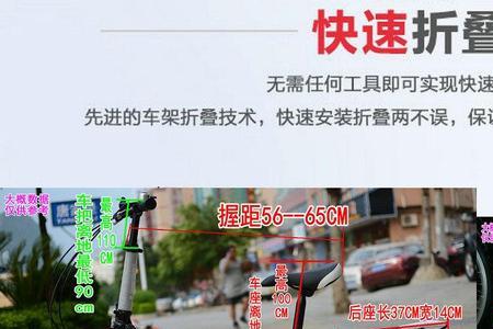 捷安特皱纹漆优缺点