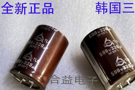 25v470uf电容哪里找
