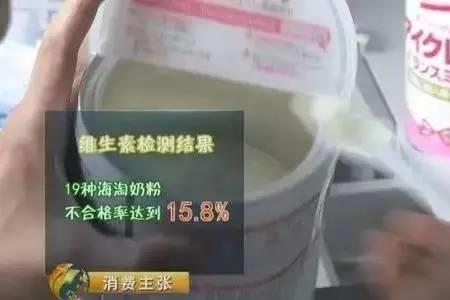 婴知岛奶粉可靠吗