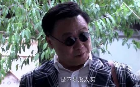 红樱剑杜宇屏扮演者
