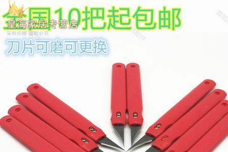 批锋和毛刺的区别