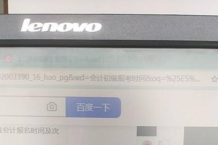 windows计算器怎么开根号