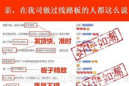 诚迈陶瓷是哪里产的