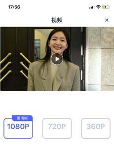 b站视频只能保存33秒怎么保存全部