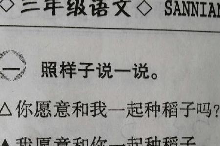 电脑造句最简单