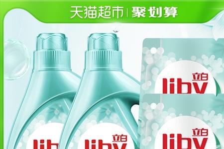 植护是什么意思