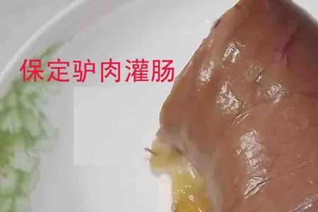 驴肉和鸵鸟肉哪价钱高