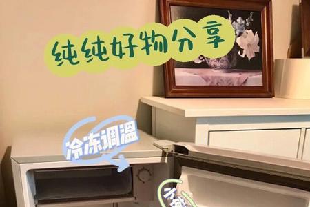 怎么用冰箱给室内降温