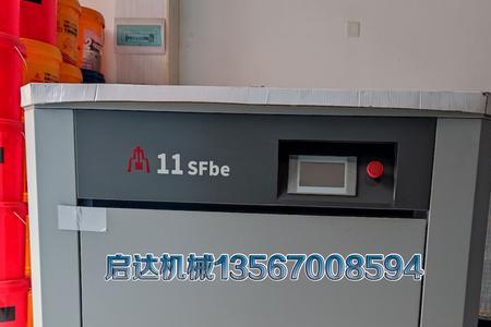志高螺杆空压机报警密码是多少